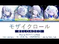 [ALL VOCAL MIX] Mozaik Role/モザイクロール (Reloaded) | Leo/need Color Coded Lyrics
