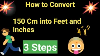 150 Cm into Feet and Inches 150 Cm in Feet and Inches How to Convert 150 Cm to Feet and Inches