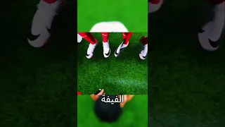 طريقة تحميل لعبة محاكي الحكم نسخة الموبايل 