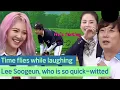 Lee Soogeun farts in front of an actress. I almost threw up while laughing!