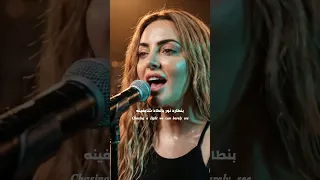                                                           ما زلنا هنا دندنها