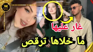                                                                                                     دندنها
