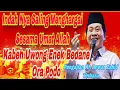 Lagu PENGAJIAN KH ANWAR ZAHID TERBARU 2025‼️KEBIASAN NE UWONG‼️ISO NGRASANI GAK ISO NGCO DEWE