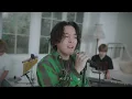 『怪獣』acoustic cover. 優里 × 花村想太（Da-iCE）