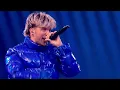 Käärijä & Baby Lasagna - #eurodab - Winners Of Our Hearts at Eurovision 2025 | #UnitedByMusic ​​🇨🇭