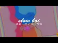 kucka - real (slowed + reverb)【スローボイ コトゲコ】