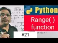 Range Function in Python Tutorial for beginners