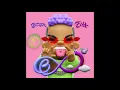 Boza - No se Que (Audio Oficial) ~Mundo Plena~