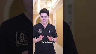 ทำไมการดื่มน้ำเยอะระหว่างมื้ออาหารถึงไม่ดีต่อสุขภาพ