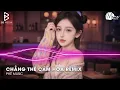 Download Lagu NHẠC REMIX TIKTOK HOT TREND 2025 - BXH Nhạc Trẻ Remix Hay Nhất Hiện Nay🎼Top 25 Remix Thịnh Hành