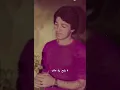 قحطان العطار - يگولون غني بفرح (مع الكلمات)