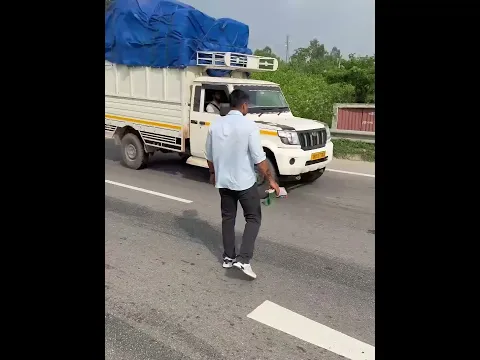 இத கடைசி வரை பாருங்க🤯#shorts #humanity #emotional