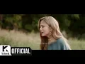 Download Lagu [MV] HYNN(박혜원) _ Bad Love(차가워진 이 바람엔 우리가 써있어)