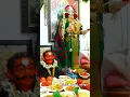 Download Lagu Shree kalubai 💖💖💖