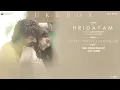 Hridayam - Audio Jukebox (Side B) | Pranav | Kalyani | Darshana |Vineeth |Hesham |Visakh |Merryland