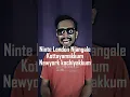World Malayalee Anthem | Malayalee From India | Nivin Pauly - Cover Version