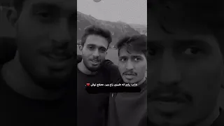 عبدالله ال فروان وغريب ال مخلص يغنون يوم قلت انه حبيبي واعتبرته من نصيبي عبدالله ال فروان اكسبلور  عبدالله ال فروان وغريب ال مخلص يغنون يوم قلت انه حبيبي واعتبرته من نصيبي عبدالله ال فروان اكسبلور