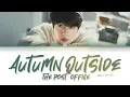 Download Lagu BTS JIN (진) - 가을 우체국 앞에서 (Autumn Outside The Post Office) (Lyrics Eng/Rom/Han/가사)