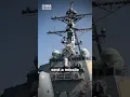 U S Sends Soldiers To Train Taiwan Troops