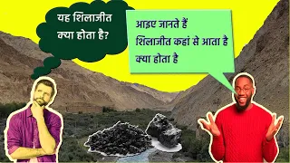 Unlock the Power of Nature – What Is Shilajit?