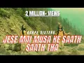 Download Lagu Jese Mai Musa Ke Saath Saath Tha || Agape Sisters || 2020 (Official Video)