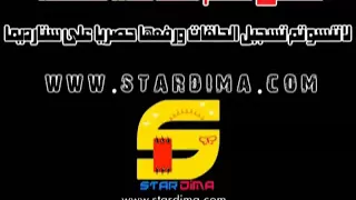 شارع القرش الحلقة ١ 