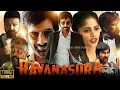 Lagu Ravanasura Movie Hindi Dubbed | Ravi Teja , Anu Emmanuel | Ravanasura Full Movie Hindi Dubbed 2023