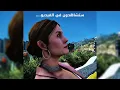 خذينة بتهم فصلية...؟ (كراند الحياة الواقعية) 
