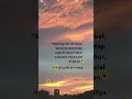 Download Lagu Diantara keutamaan sholawat kepada Nabi Muhammad SAW | Habib Luthfi Bin Yahya | story wa terbaru
