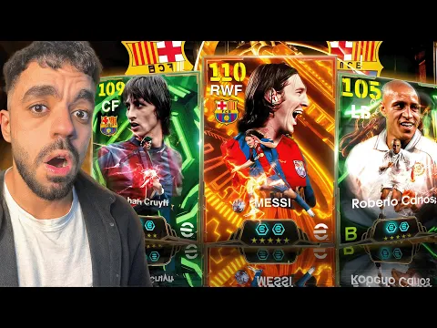 Video Thumbnail: رحلة البحث عن افضل لاعب في التاريخ🤯عودة الملك الهولندي🔥|efootbal 2026