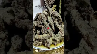 عشاق الخليع والشهيوات المغربية يبانو 