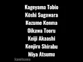 Download Lagu haikyuu pretty setter squad edit✨ || make it jump and sweat amv