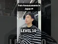 Download Lagu Pengumuman kereta api Jepang seperti ini