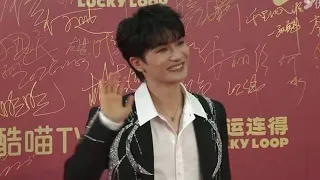 20261009 周深 Charlie Zhou Shen 飞天奖红毯