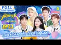 Download Lagu [Vietsub-FULL] YUQI trở lại, cùng Bạch Lộc nhảy múa🤩Đội nào là đội xuất sắc nhất?! | Phần 13-Tập11