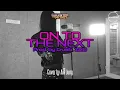 10년생ㅣ김하온 - ON to the next (Prod. by Crush, ZICO)ㅣ오디션반ㅣ평택랩학원ㅣ[RAP 1:1 AUDITION CLASS