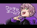 「トンツカタンタン」クレイジーウォウウォ!! 歌ってみた！Covered by あもこ＆ゼルク