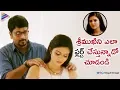 Download Lagu Srinivas Avasarala Flirts with Sreemukhi | Babu Baga Busy Latest Telugu Movie | Tejaswi Madivada