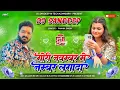 Lagu gori november me number laga da | 2008 se padal bani picha pawan singh | bhojpuri song