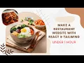 Make a restaurant website under 1 hour using React Tailwind DaisyUI