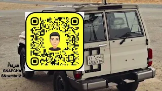 كل عام وكل يوم وكل ليله بطيء الفنFM 