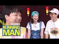 Download Lagu Do You Know \