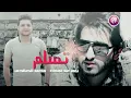 ياسر عبد الوهاب الشاعر محمد الصالحي تسلم
