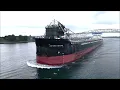 ONTARIO VENTURE - Upbound Port Huron Michigan 08-12-2026