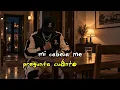 BYZAPA – SIGO AQUÍ (Videoclip Oficial) | Aunque duela, sigo en pie