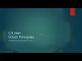 SOLID Principles in Malayalam