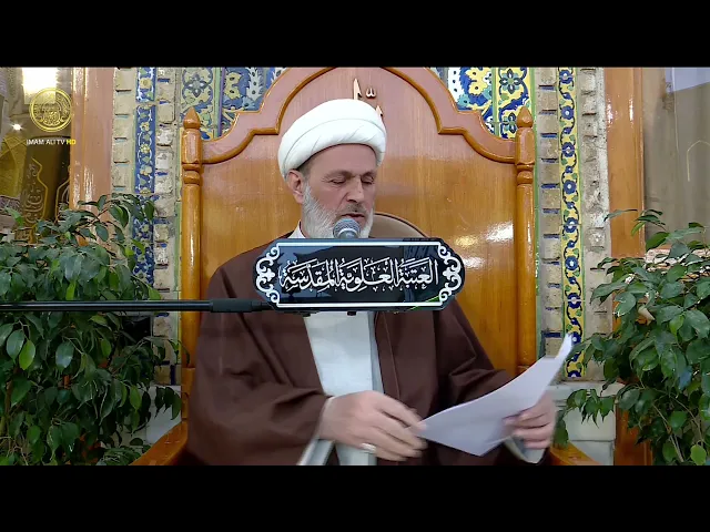 ⁣الإمام الجواد (عليه السلام) (2) | الشيخ عبد السادة الجابري | (2)