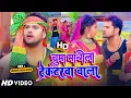Download Lagu #Khesari Lal Yadav | चुम्मा मांगेला ट्रैक्टरवा वाला | Tracktorwa Wala | Latest Bhojpuri Chaita 2022