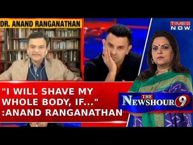 Download MP3 Anand Ranganathan: 'If Rahul Gandhi And Tehseen Can Show Me Proof, I'll Shave My Whole Body'