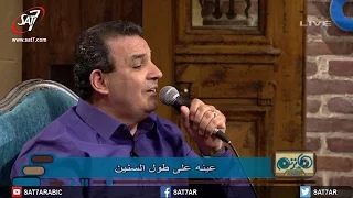 ترنيمة لا يستحيل عليه شئ   المرنم زكريا حنا   برنامج هانرنم تاني دندنها